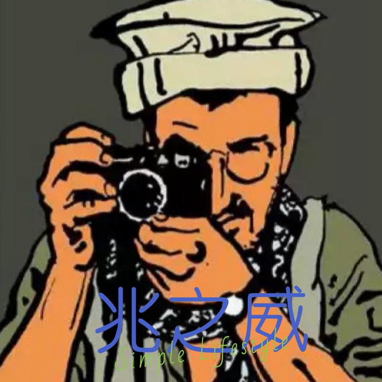 河南兆之威信息科技有限公司的小店