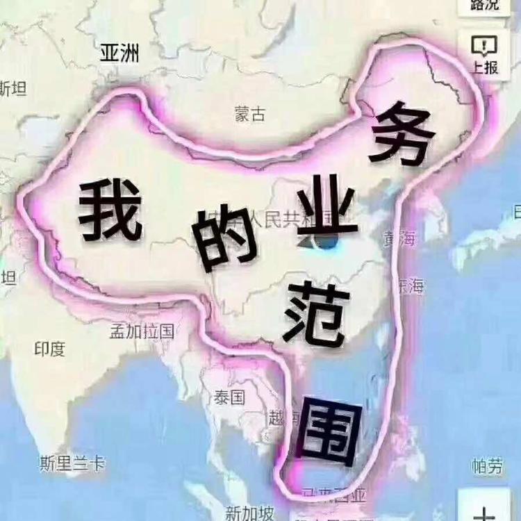 淄博经开区速鹏汽车咨询服务部的小店