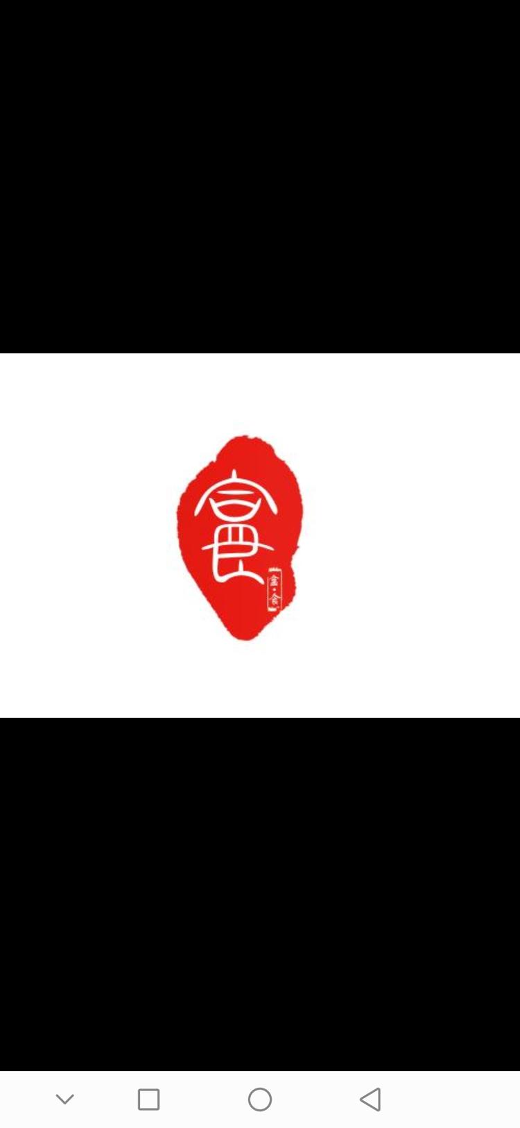 上海犇犇小店