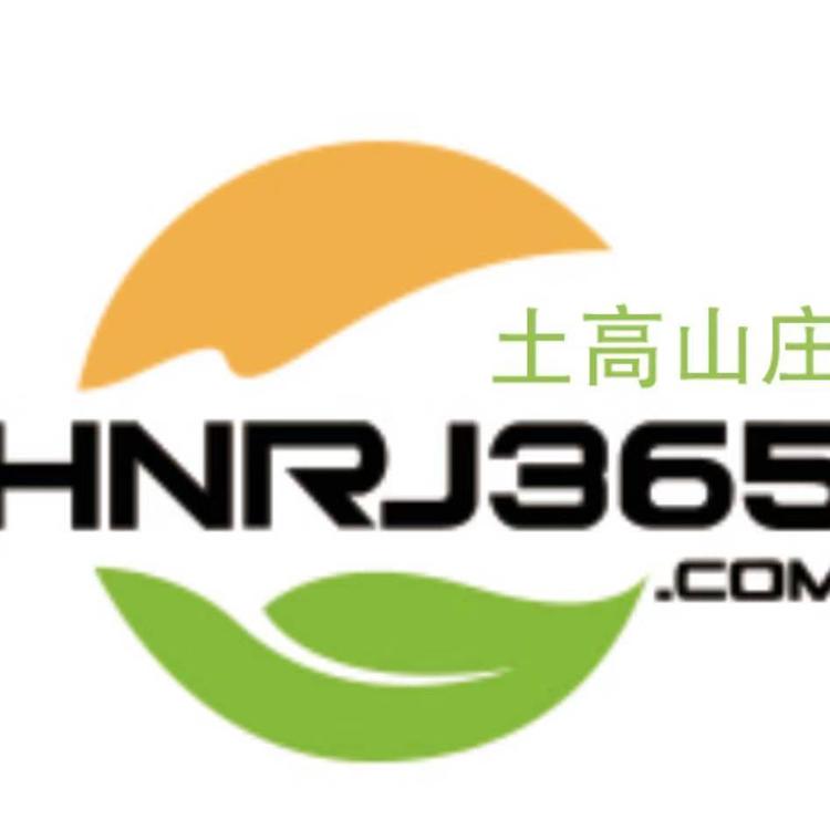 会宁人家小杂粮食品有限公司的小店