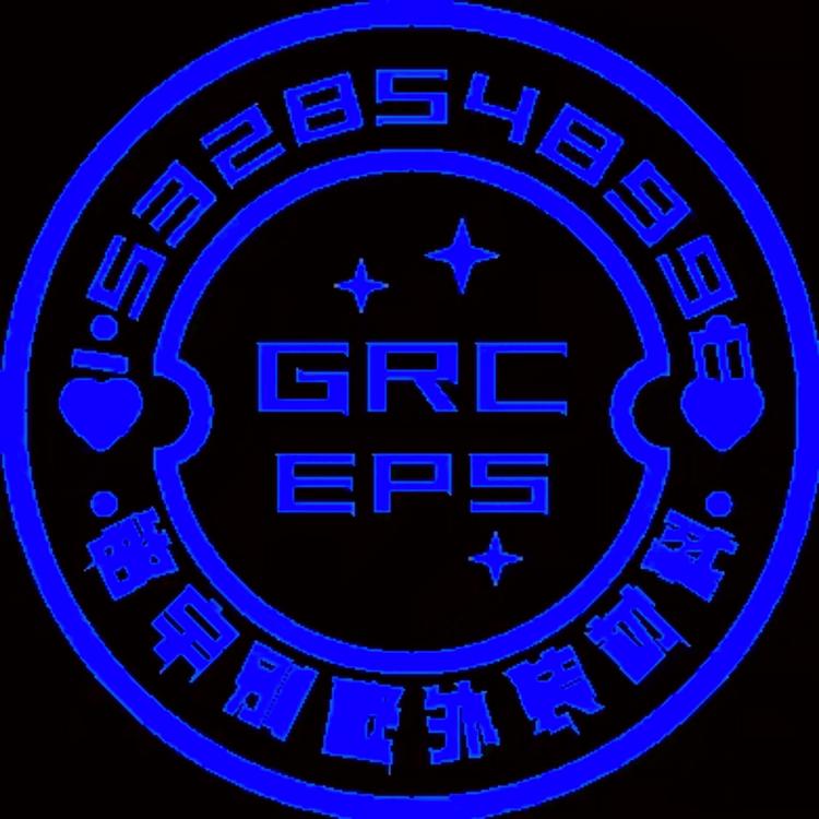 武胜县沿口铭宇装饰设计中心的小店