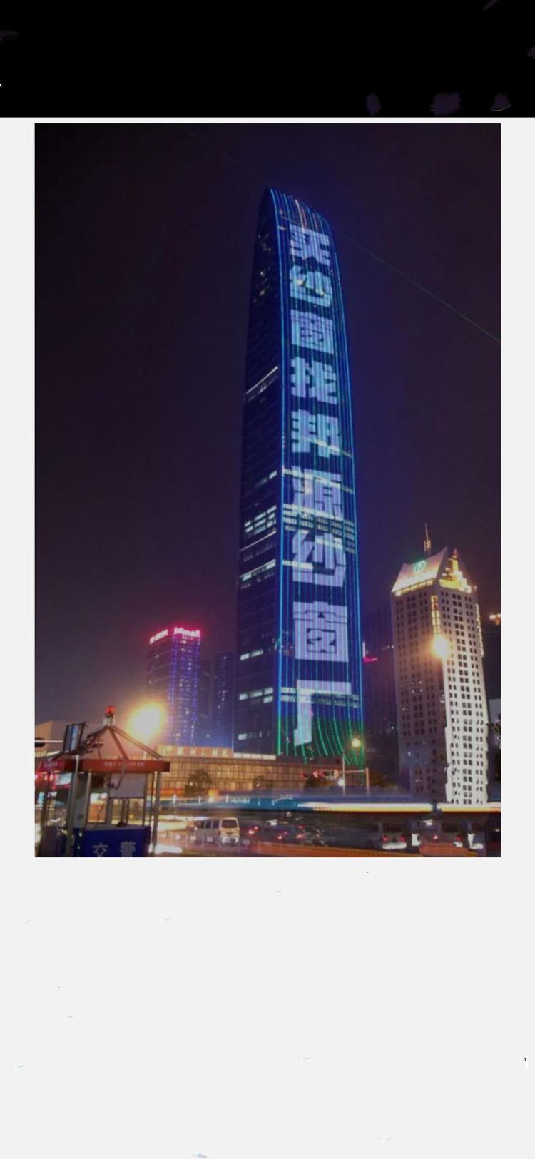 哈尔滨市南岗区邦源纱窗经销部的小店