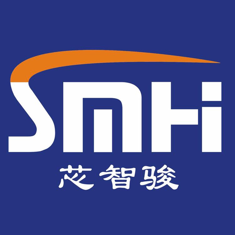 深圳市芯智骏科技有限公司的小店