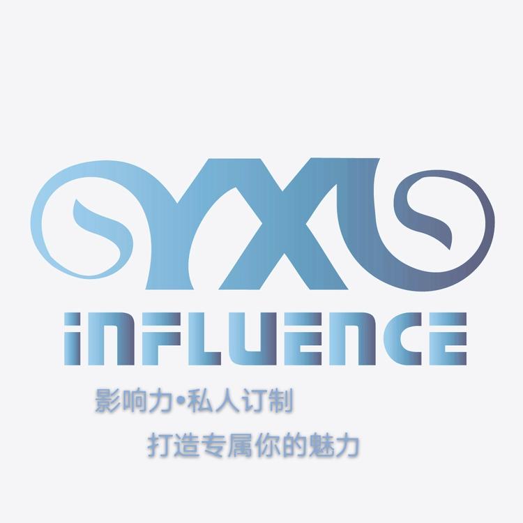银川市兴庆区影响力美发造型店的小店