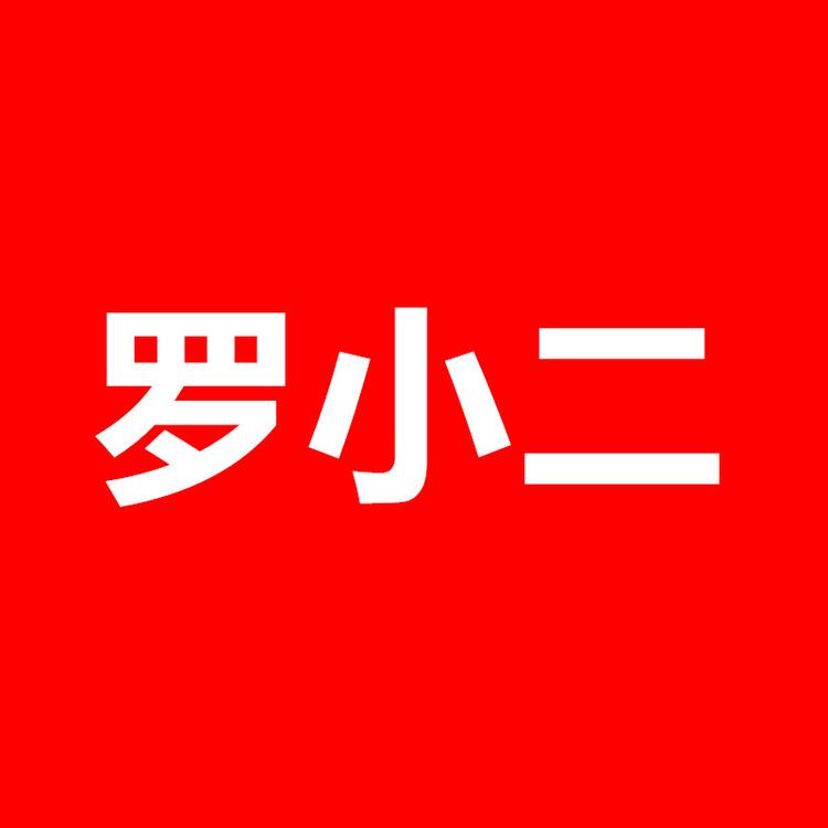 湖南言杰文化传媒有限公司的小店