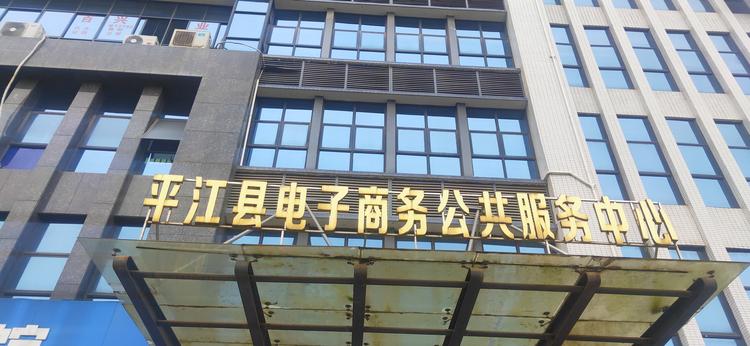 湖南盛牧农业服务有限公司的小店