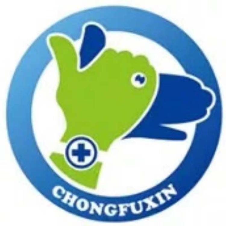 保定市宠福鑫动物医院有限公司的小店