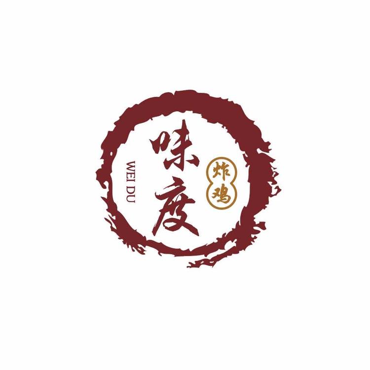 栖霞市小平炸鸡店的小店