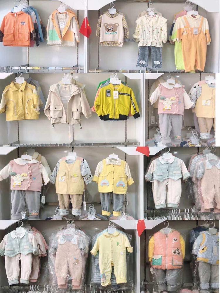 镇平县迪尚服饰店的小店