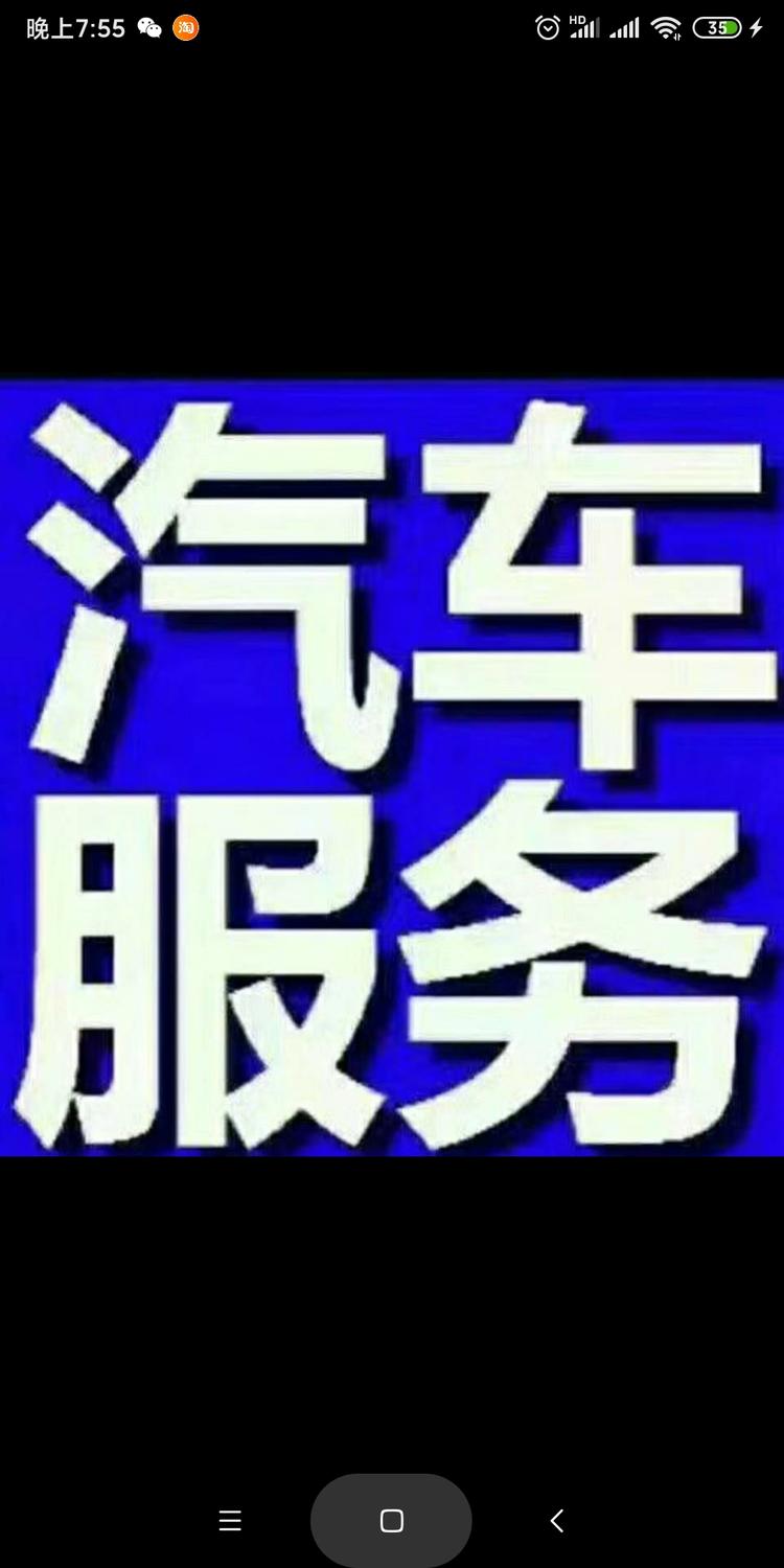 甘肃盛发商贸有限公司的小店