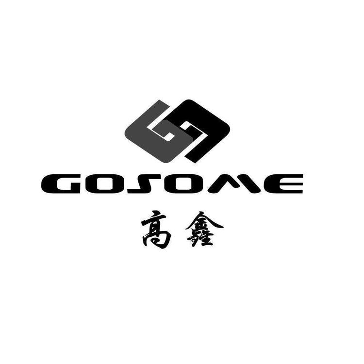 深圳市高鑫装修维修有限公司