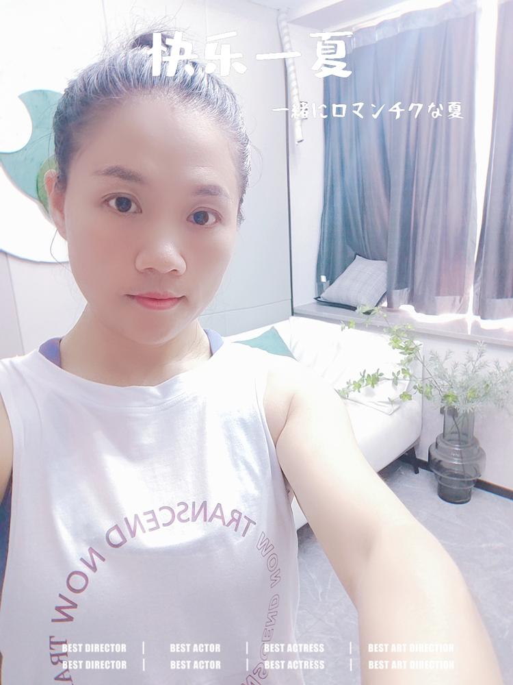 厦门金禅科技有限公司的小店
