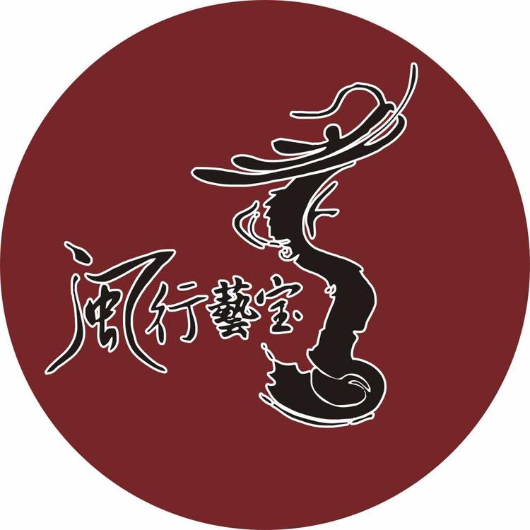 佛山市顺德区乐从镇闽行艺宝家具店的小店