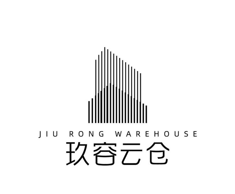 义乌市玖容智能科技有限公司的小店