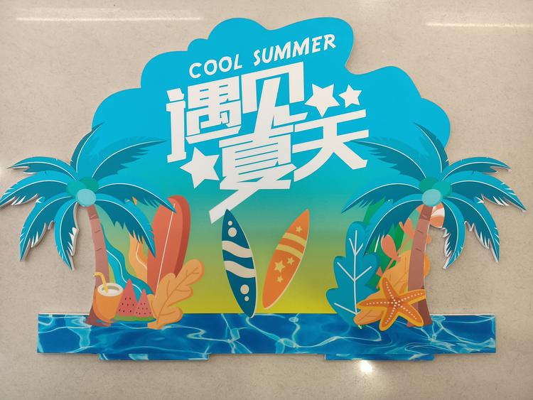 吴中区甪直卡尼丝服装店的小店