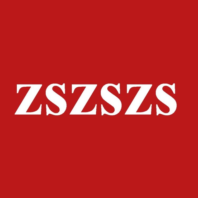 三颗钻石知产科技