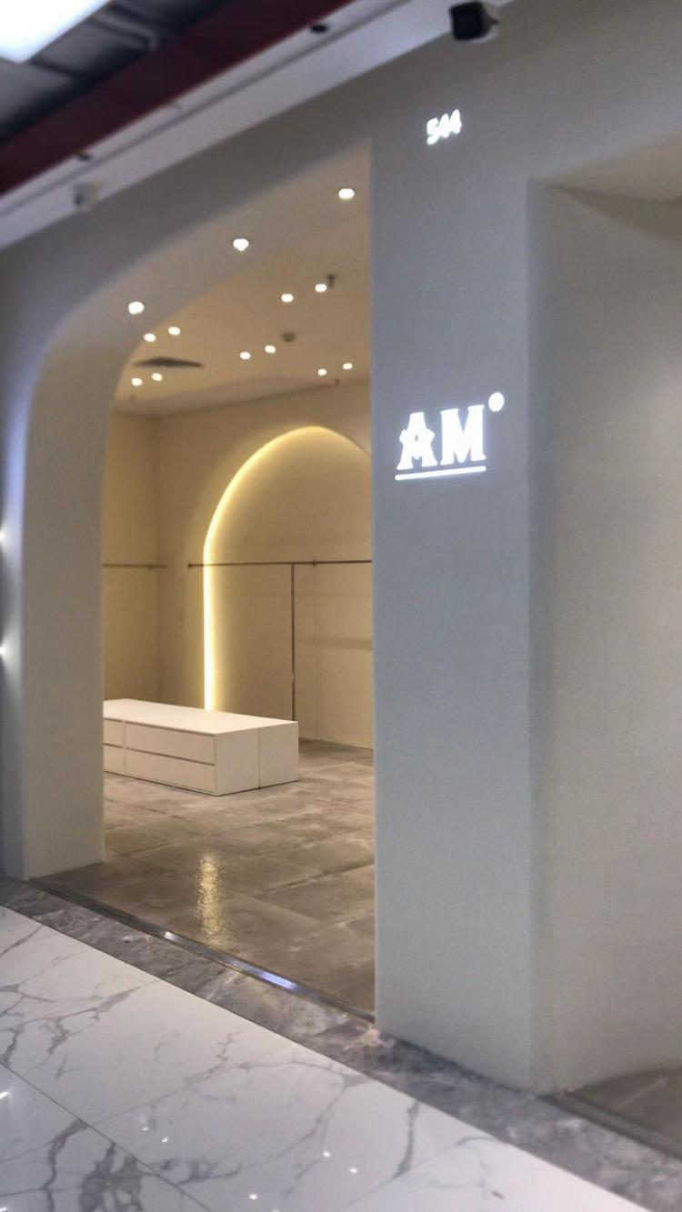 杭州市江干区禧鑫服饰商行的小店