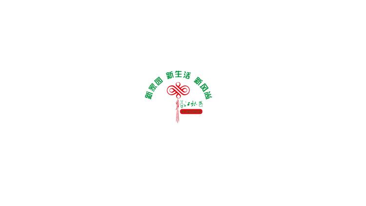 临江市晟鑫轮胎润滑油中心的小店