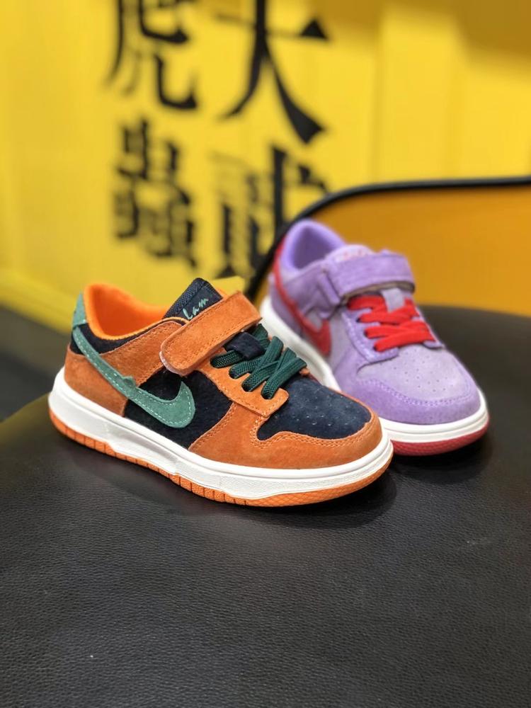 沣西新城涵睿田童装店的小店