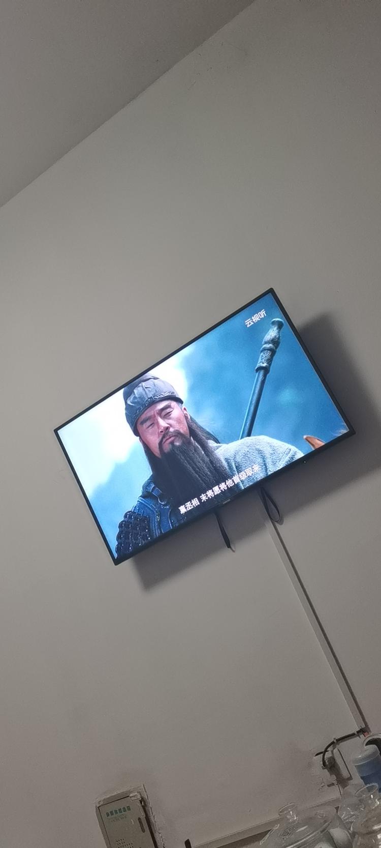 临沧铭晟科技有限公司的小店