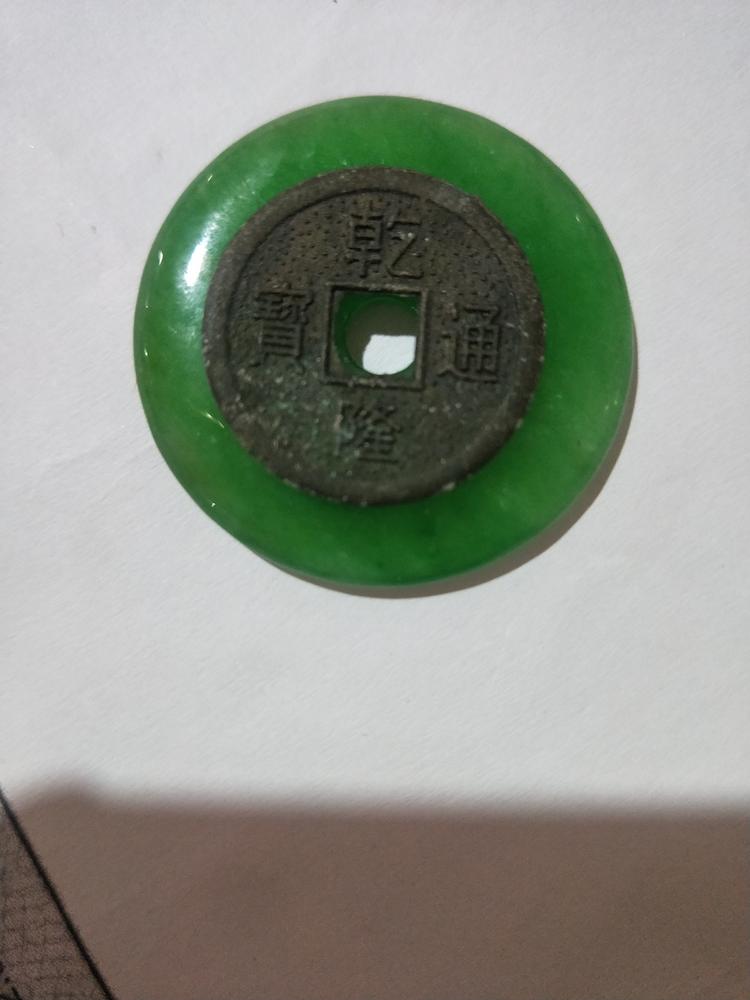 儋州光村强联商贸商行的小店