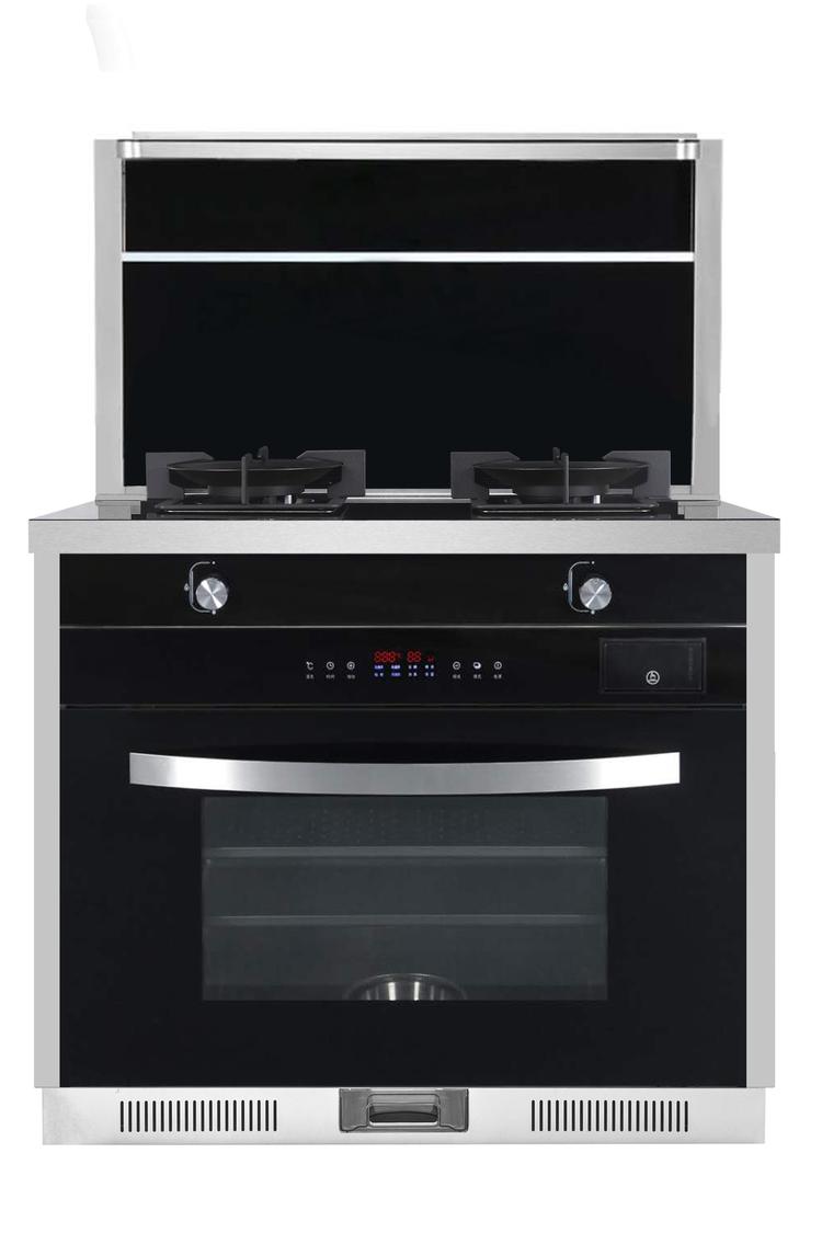 嵊州市火王电器有限公司的小店