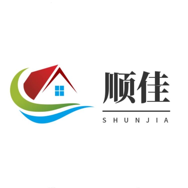 揭阳空港区砲台镇顺顺佳建筑材料商行的小店