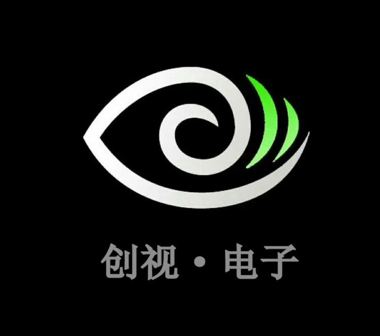 乐陵市创视电子产品销售部的小店