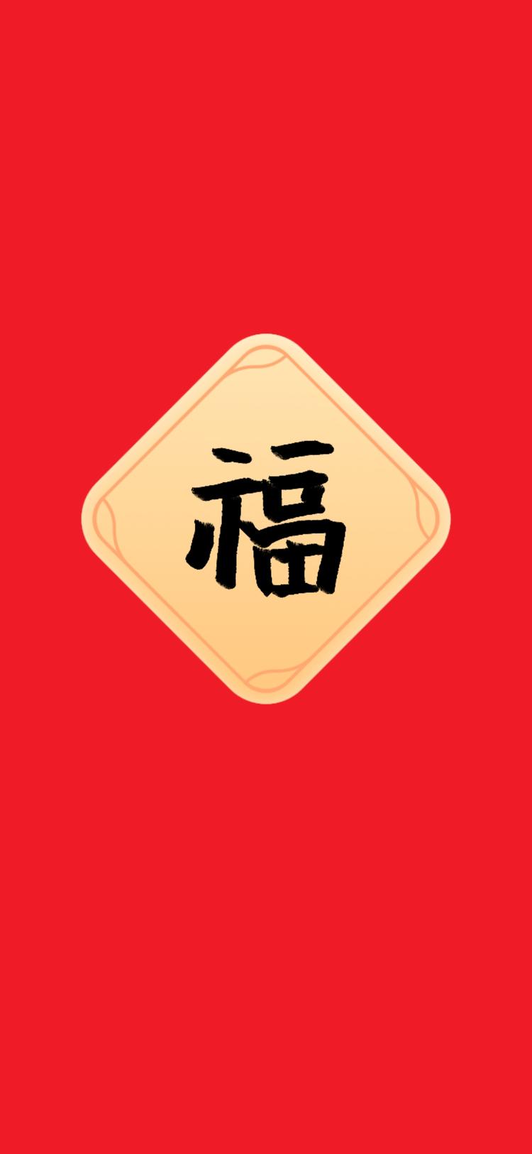 广州市其欢衣贸易有限公司的小店