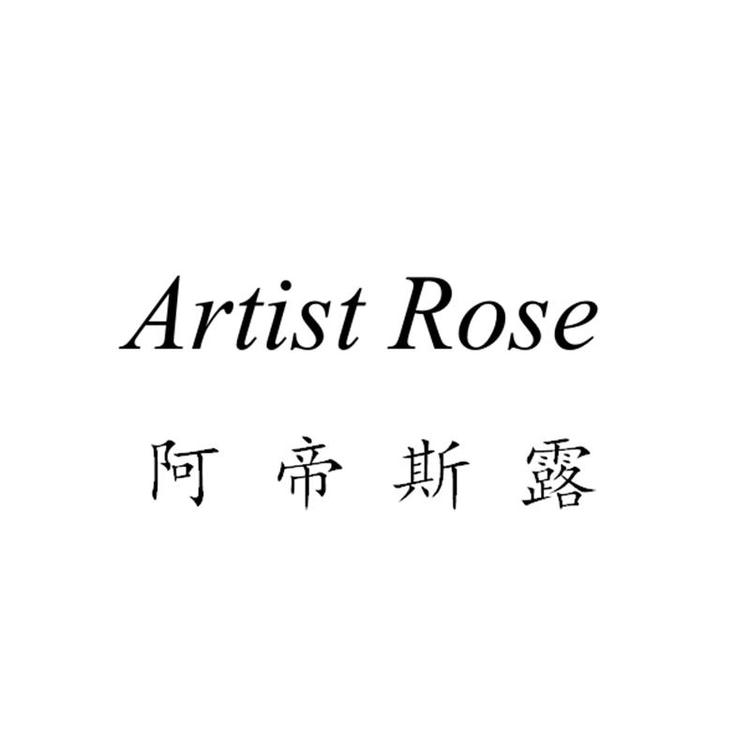 广州浩媛商贸有限公司的小店