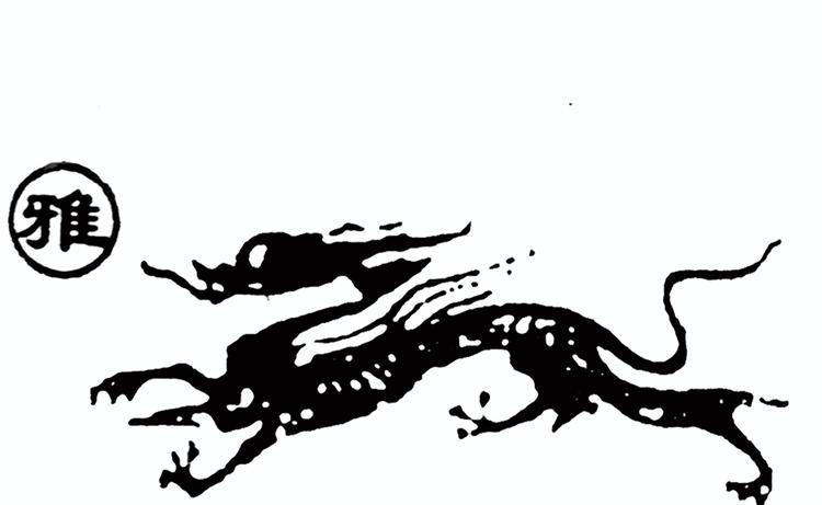 广州雅胜教育科技有限公司的小店