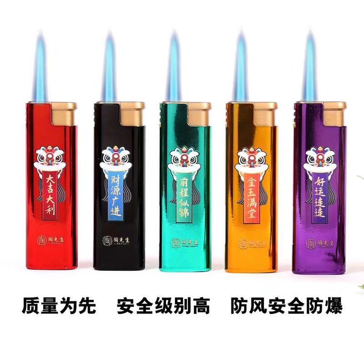 浏阳市大瑶镇囍百年婚庆礼仪策划中心的小店