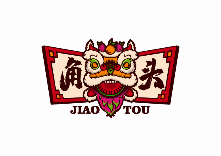 角头食品