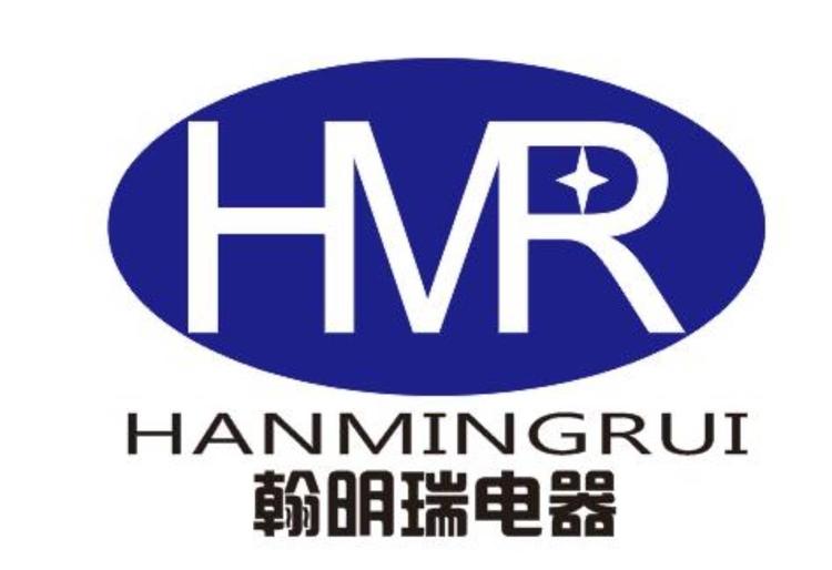 海南翰明瑞电器有限公司的小店