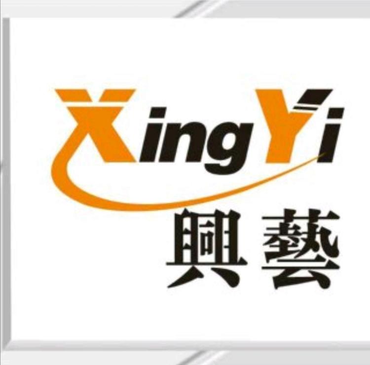 宁夏兴艺视界文化传媒有限公司的小店