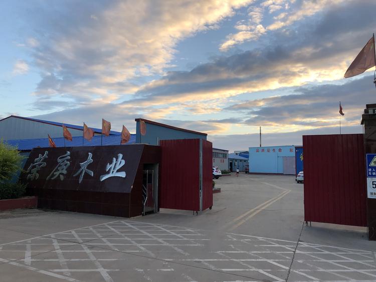 廊坊荣庚木业有限公司的小店