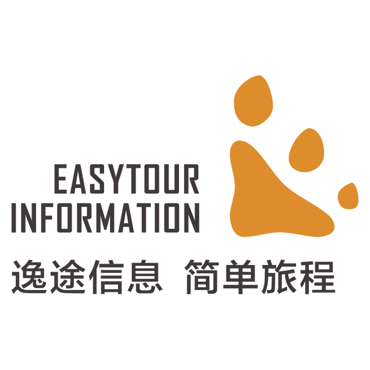 深圳市逸途信息科技有限公司