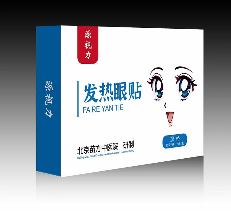 好多哒不牛的小店