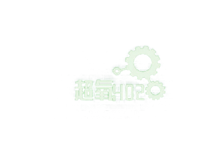 超氧HO2