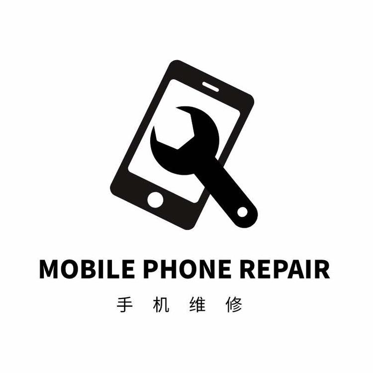 明溪县沃信通讯店的小店个体店
