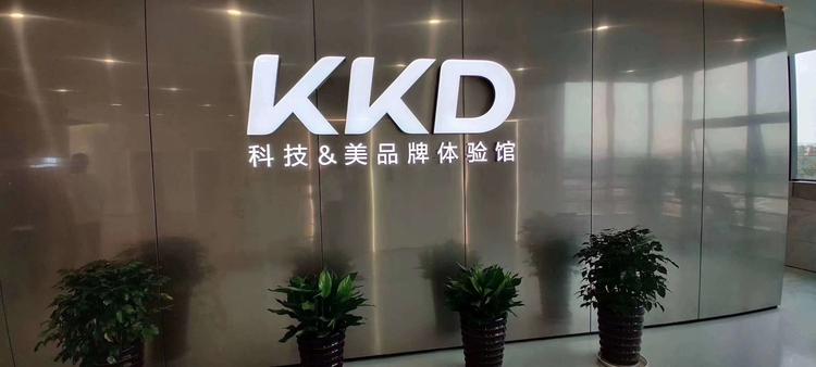 赣州宇慈建筑劳务有限责任公司的小店