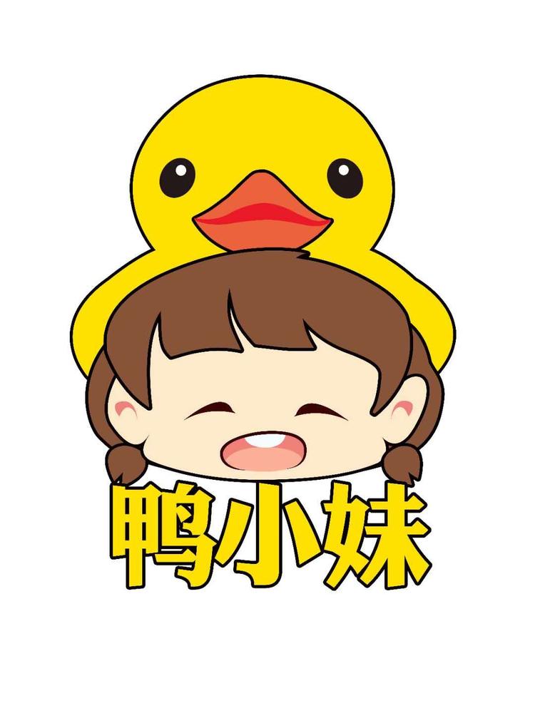 抚顺市新抚区鸭小妹老鸭粉丝馆的小店