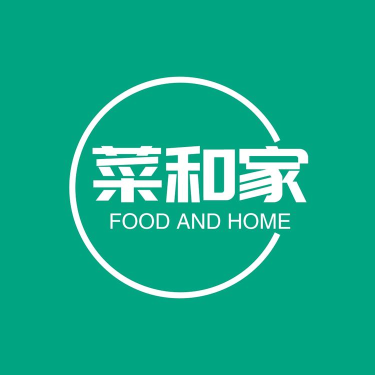 湖南省菜和家农业发展有限公司的小店