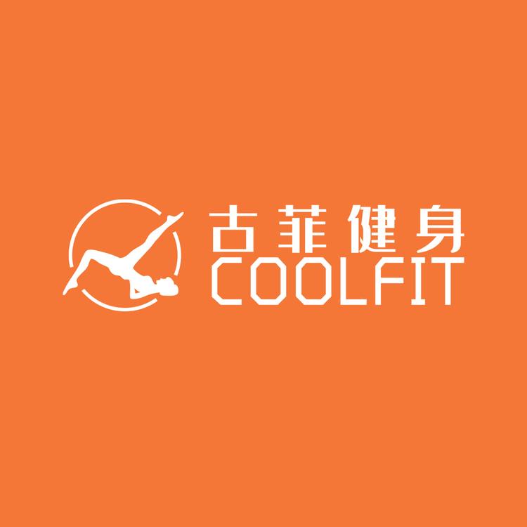 武汉古菲健身管理咨询有限公司的小店