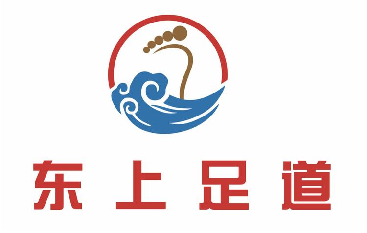 相城区渭塘东上足浴店的小店