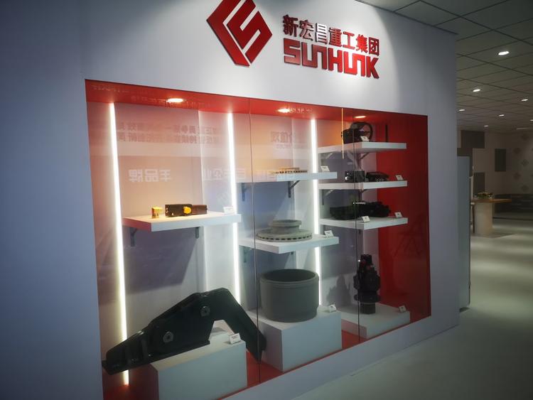 湖北取道进出口贸易有限公司的小店