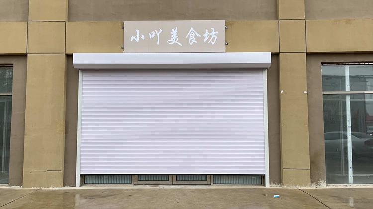 兰山区王小吖食品商行的小店