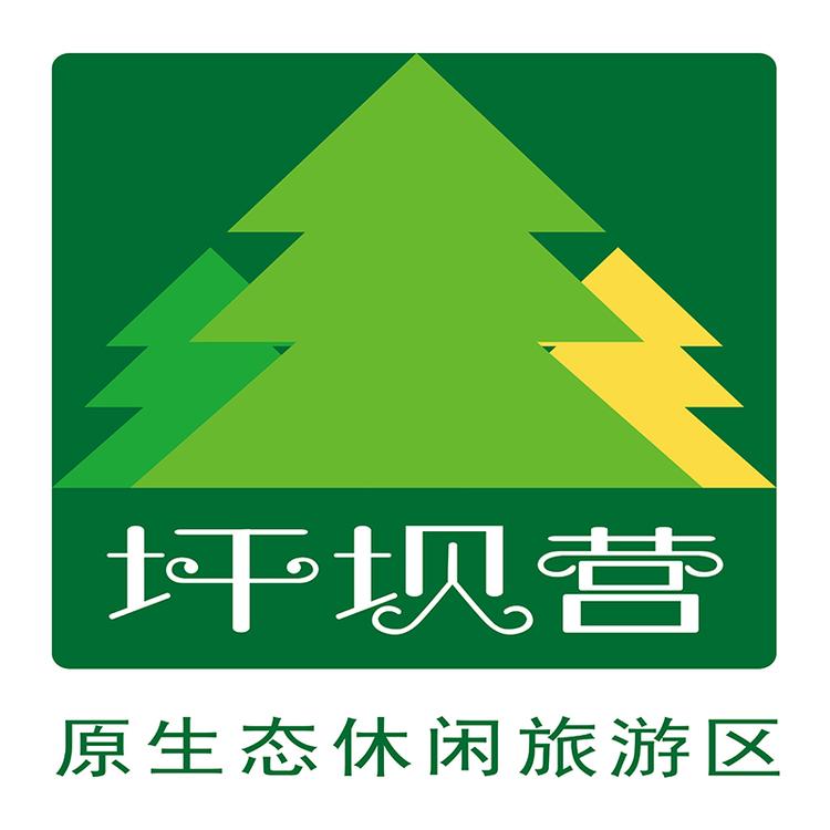 湖北省坪坝营旅游发展有限公司的小店
