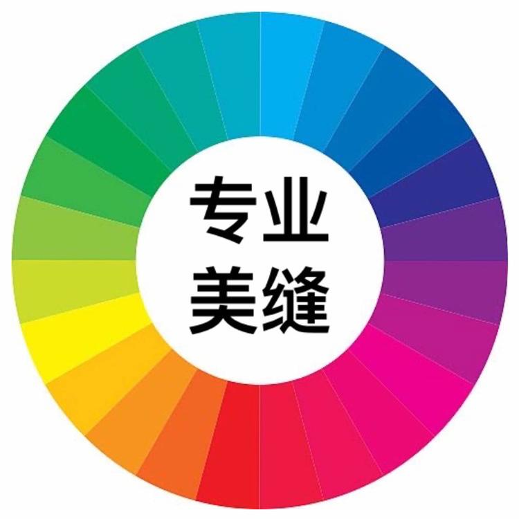 上海鑫瓷新材料科技有限公司的小店