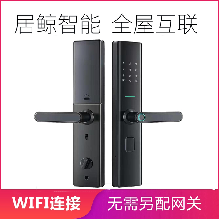 濮阳燕子装饰工程有限公司的小店
